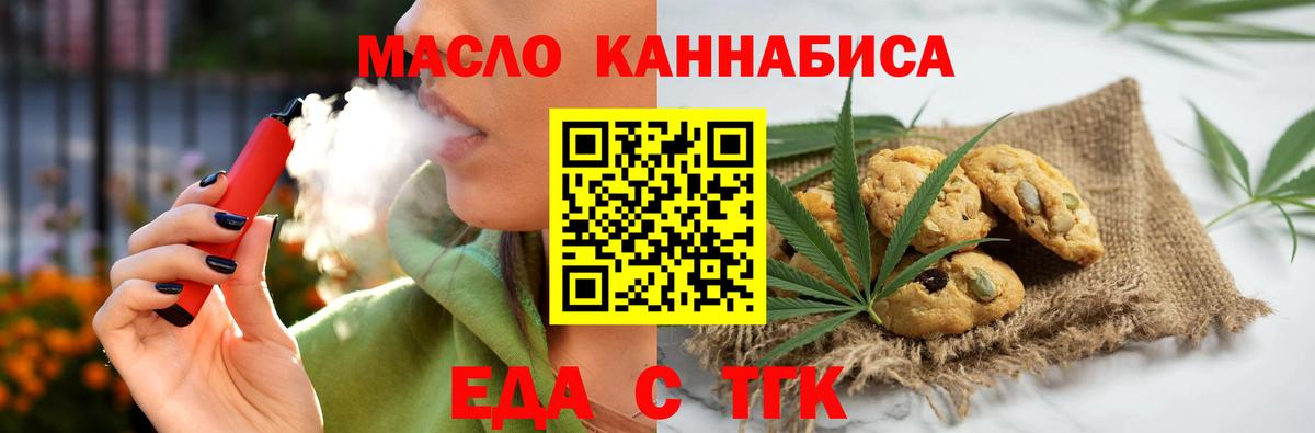 АМФЕТАМИН Курчалой