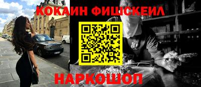 круглые Заволжье
