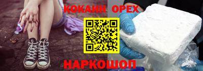 jwh Заводоуковск