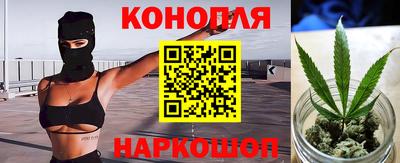 молекула духа Жуковский
