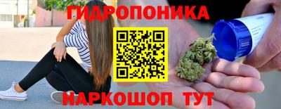 круглые Заволжье