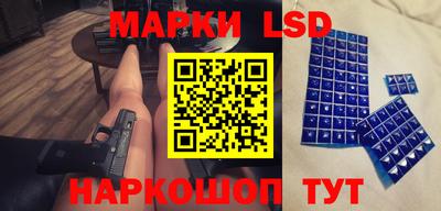 круглые Заволжье