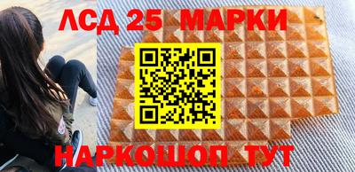 круглые Заволжье