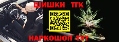 круглые Заволжье