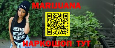 круглые Заволжье