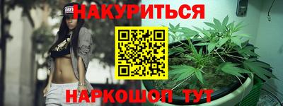 круглые Заволжье