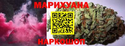 молекула духа Жуковский