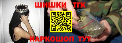 круглые Заволжье