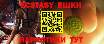 jwh Заводоуковск