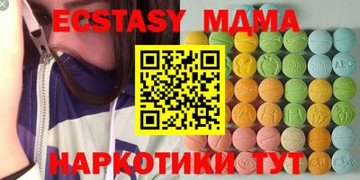 круглые Заволжье