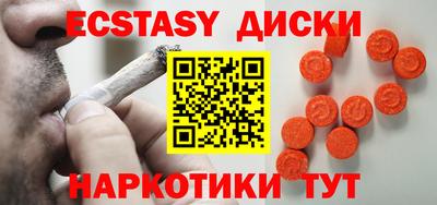 jwh Заводоуковск