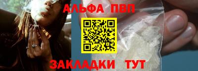 круглые Заволжье