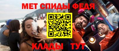 круглые Заволжье
