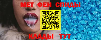 jwh Заводоуковск