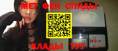 jwh Заводоуковск