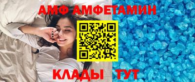 jwh Заводоуковск