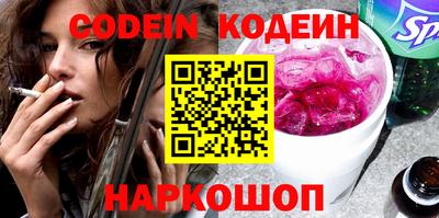круглые Заволжье