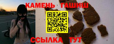 jwh Заводоуковск