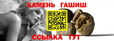 круглые Заволжье