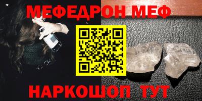 jwh Заводоуковск