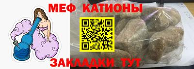 круглые Заволжье